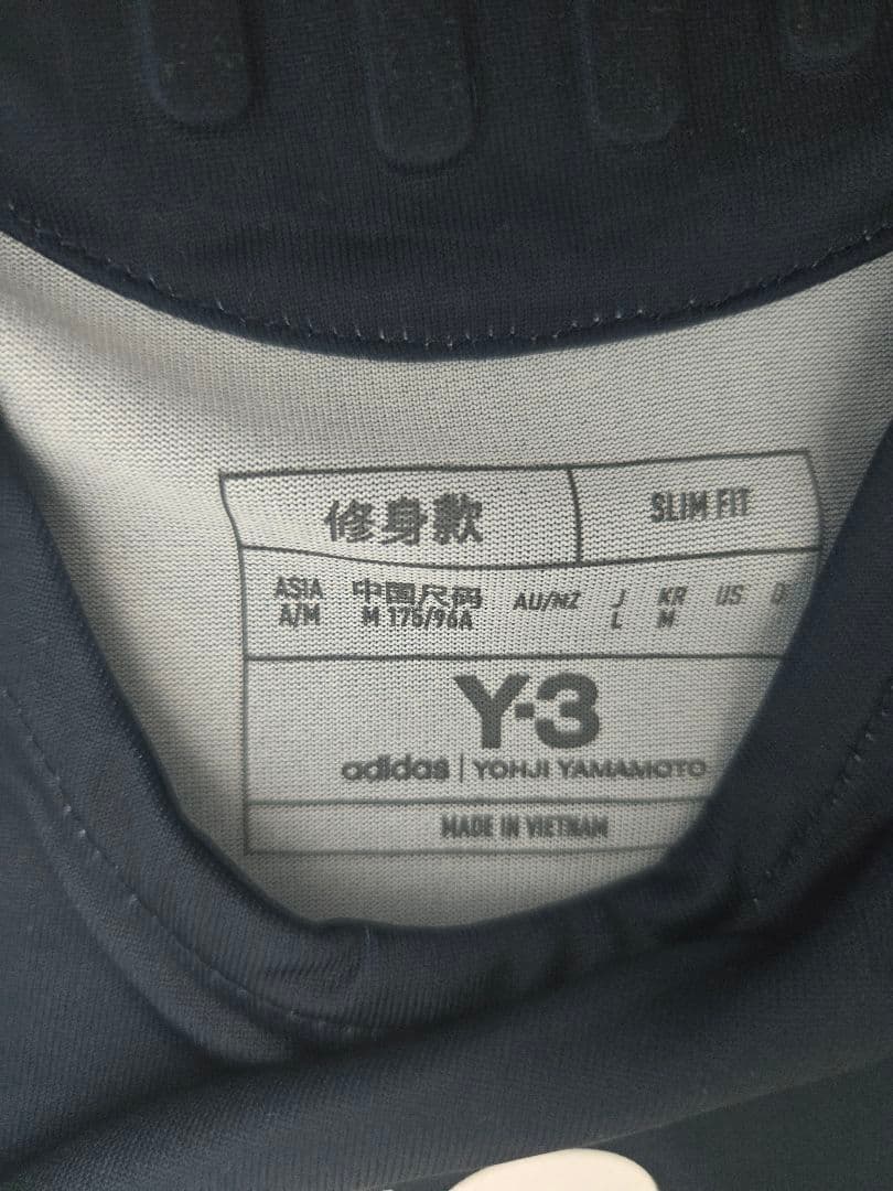 日本代表 ユニフォーム Y3 オーセンティック ナンバーなし