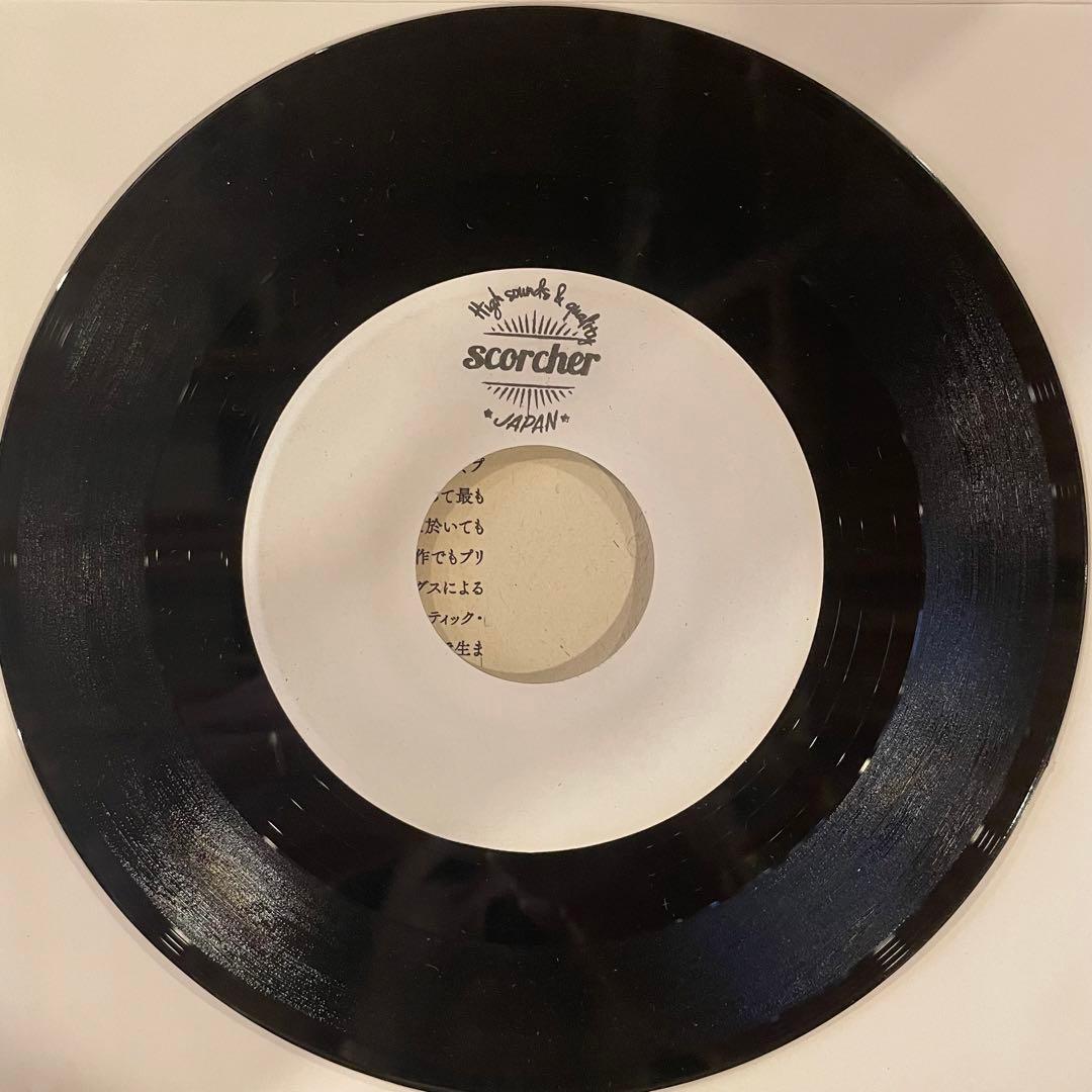 邦楽 The Rude Pressures / Rhythm & Blues 7