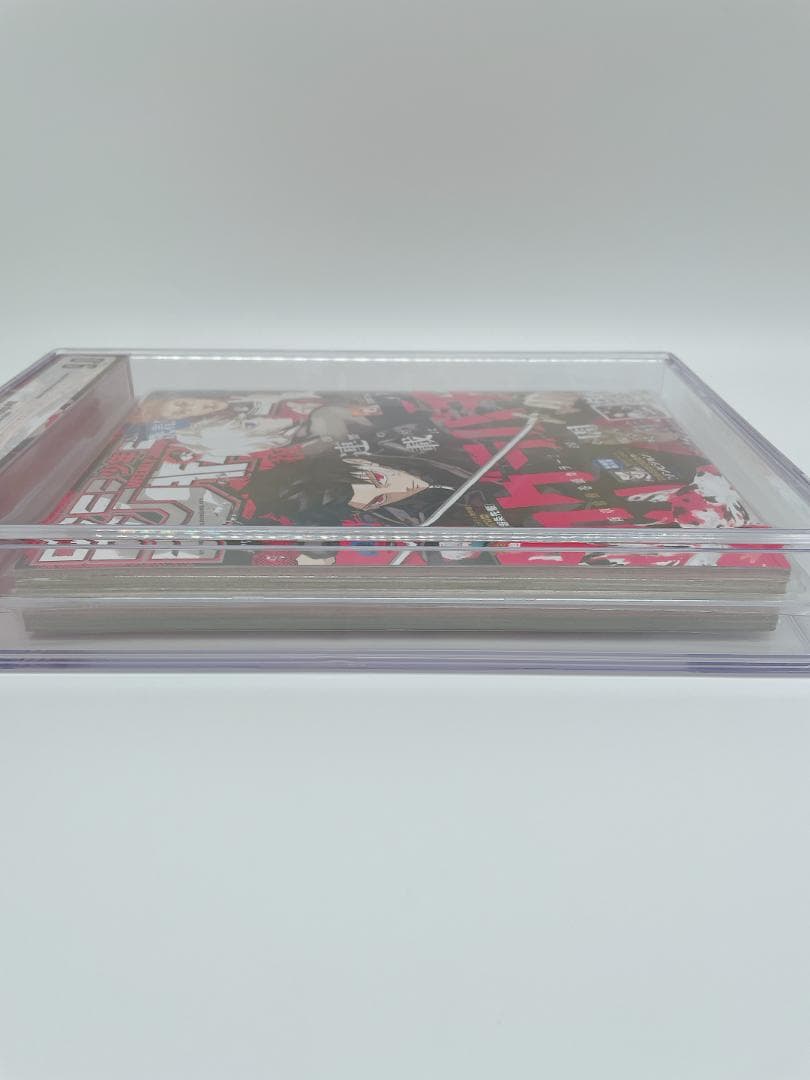 BGS 9.0 カグラバチ 週間少年ジャンプ No.40 雑誌鑑定 漫画