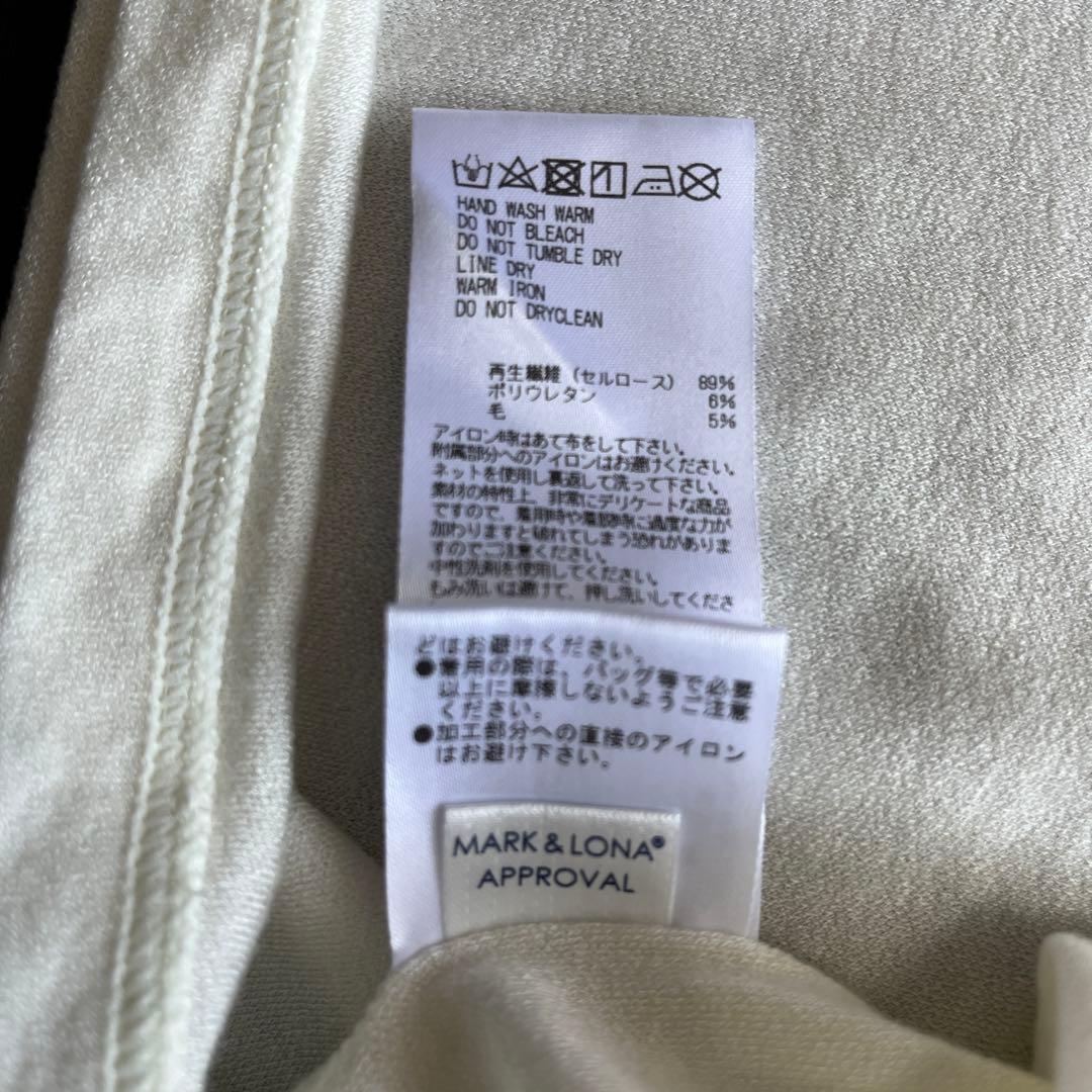 マークアンドロナ　XL 23年　MCM-3D-AU50 タートルネックカットソー