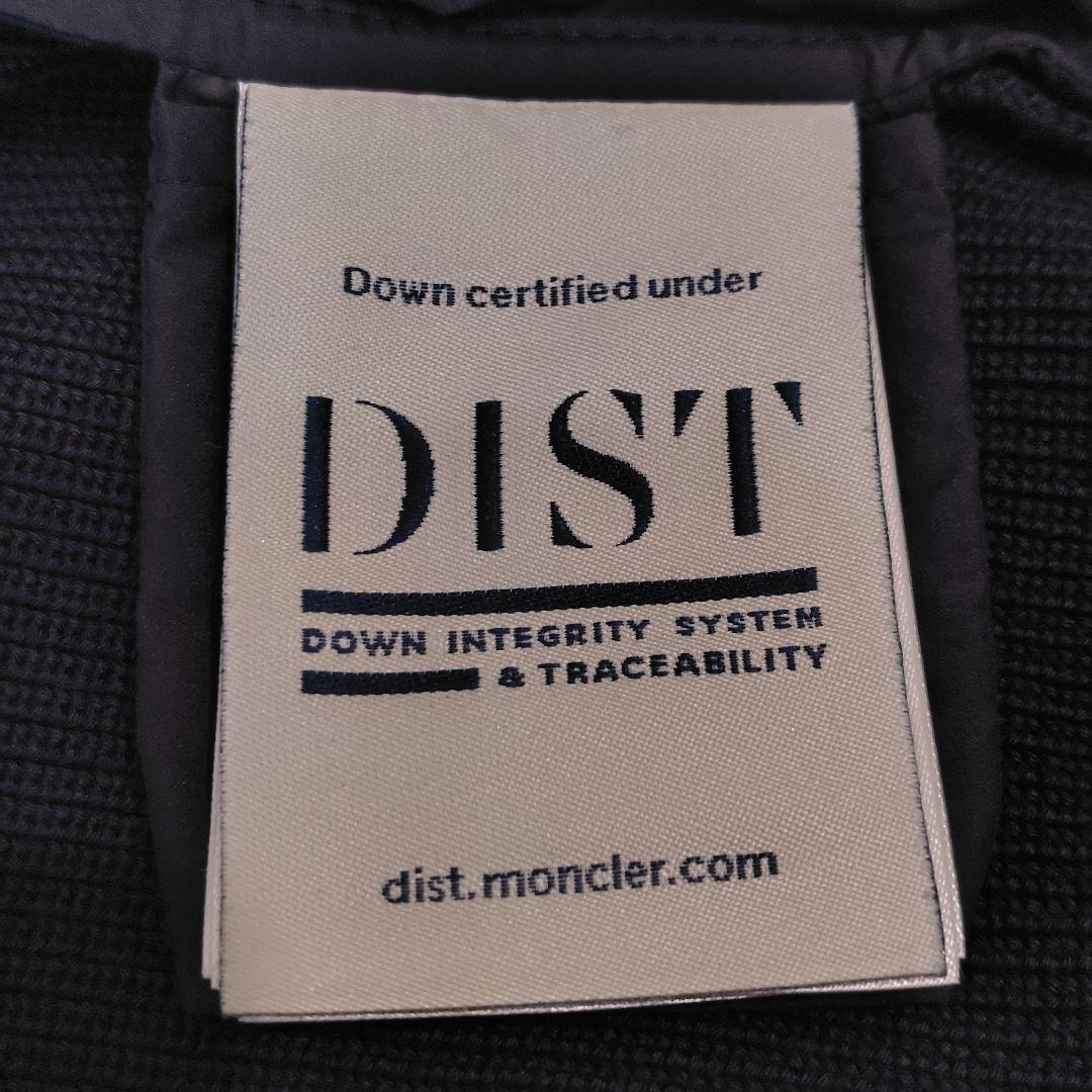 極美品 モンクレール ニット×ダウンベスト ハイブリッド メンズ ネイビー L