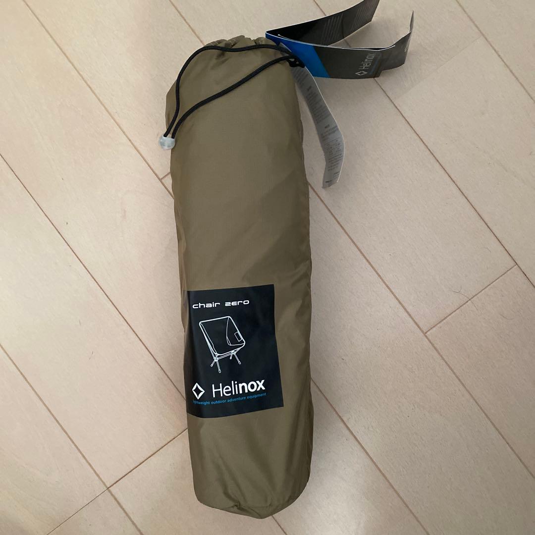 ヘリノックスチェア　ゼロ　フット付き