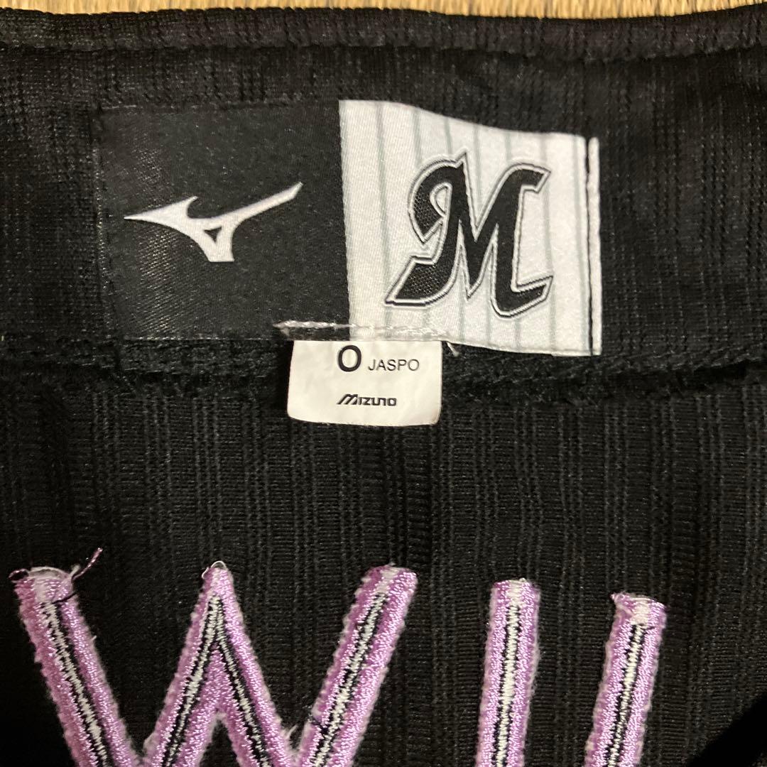 千葉ロッテBSWユニフォーム　2022年　藤原恭大