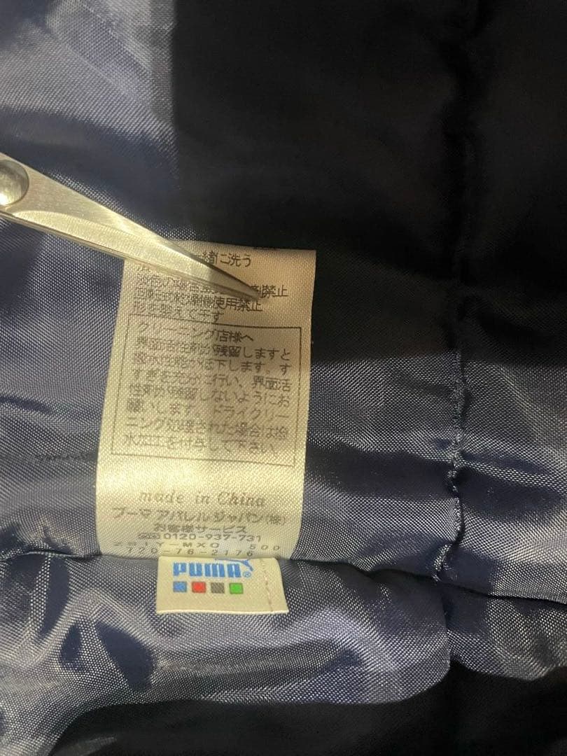 Puma 清水エスパルスウィンドブレーカー ジャンパー　サイズL