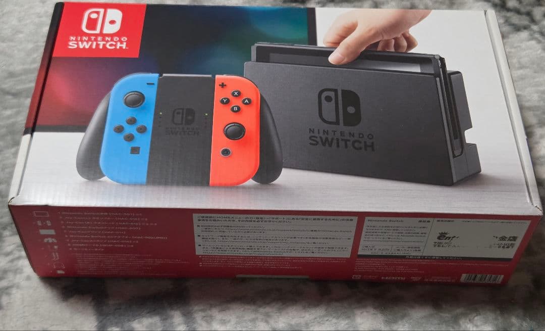 Nintendo Switch 本体 青/赤 箱あり