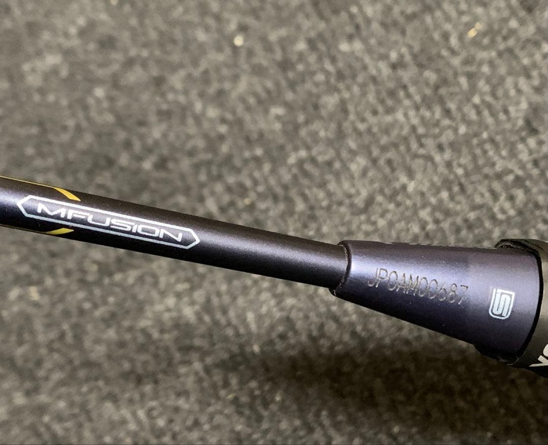 ミズノフォルティウス10 POWER スペシャル版4U5