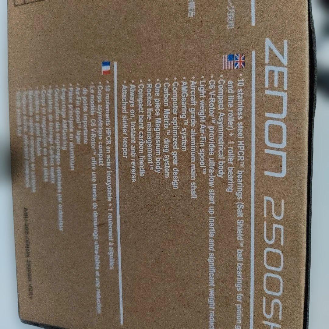 ふ*ら様 アブガルシア／ゼノン2500SH ZENON　スピニング