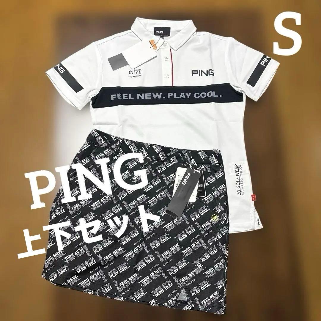 セール★新品PINGゴルフウェアS セットアップ上下半袖ポロシャツ＋ロゴスカート