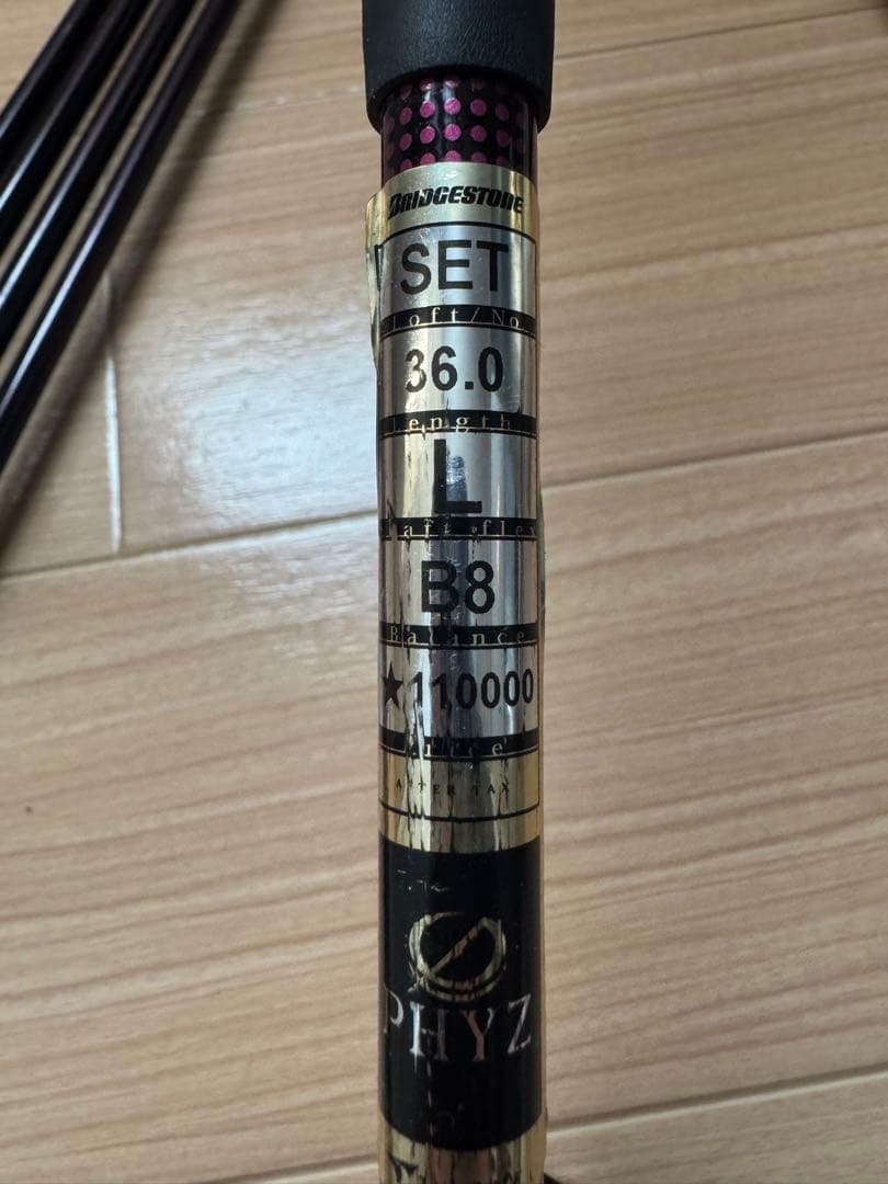 PHYZ レディース　クラブセット 9本 オデッセイ ホワイトアイス パター