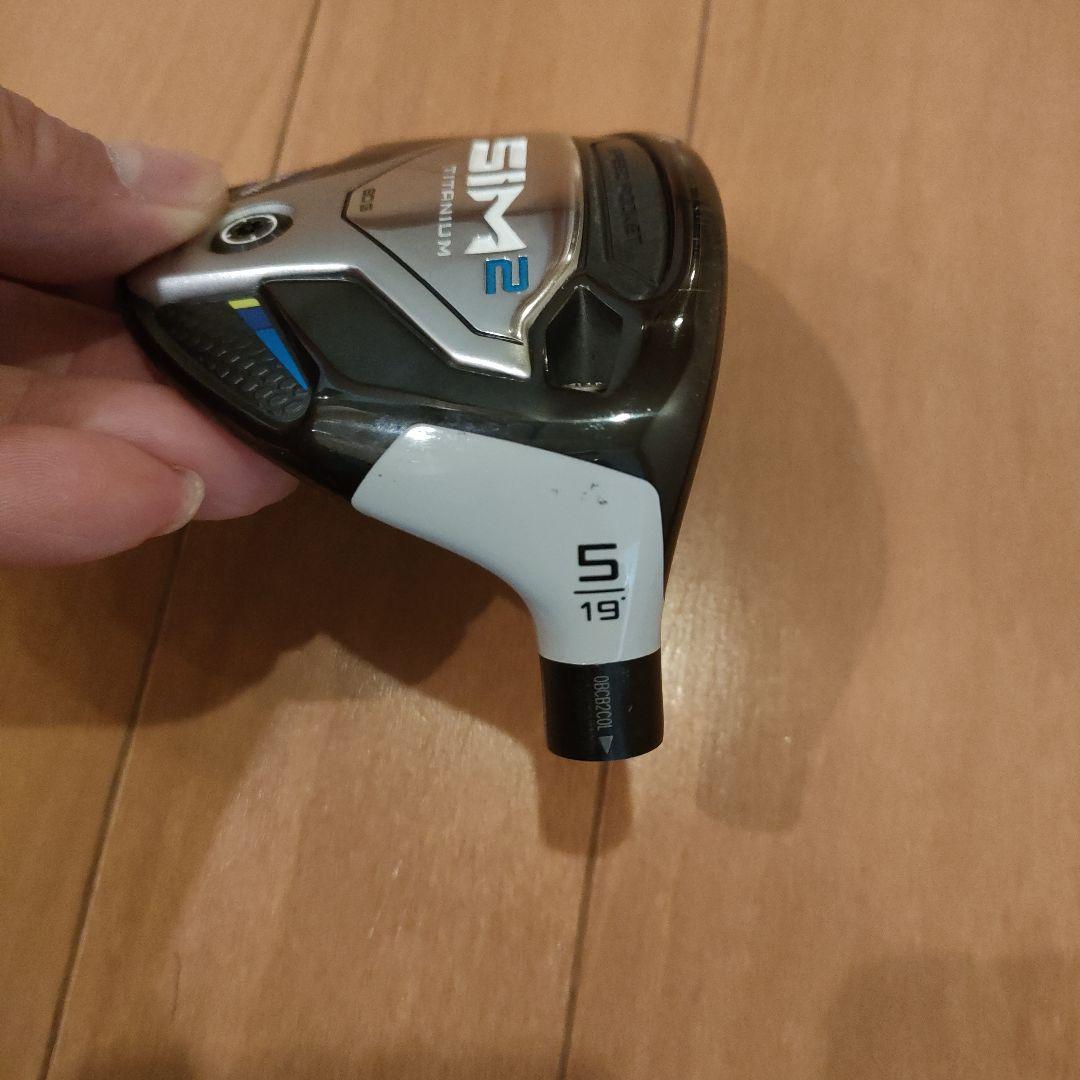 テーラーメイドSIMⅡ5Wチタンヘッドのみヘッドカバー付き