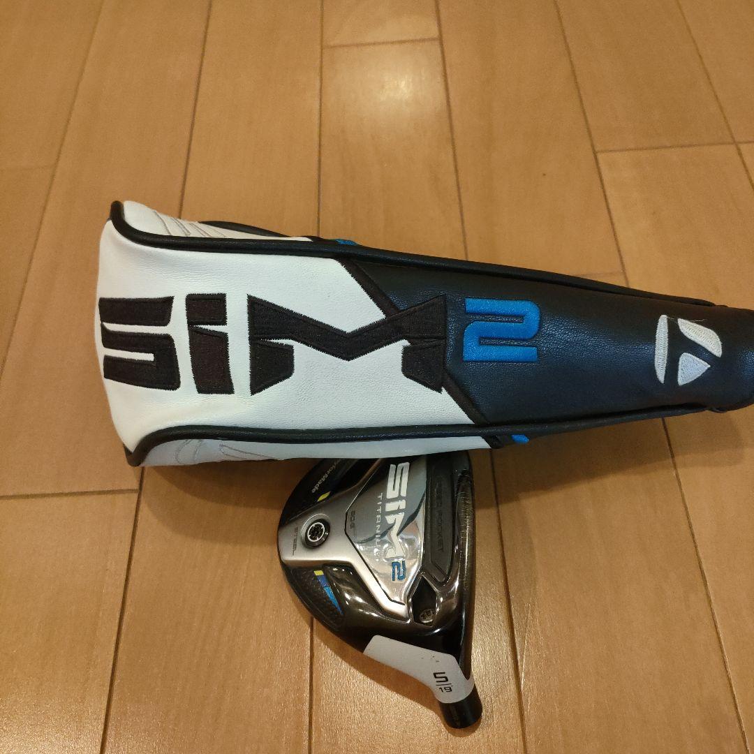 テーラーメイドSIMⅡ5Wチタンヘッドのみヘッドカバー付き