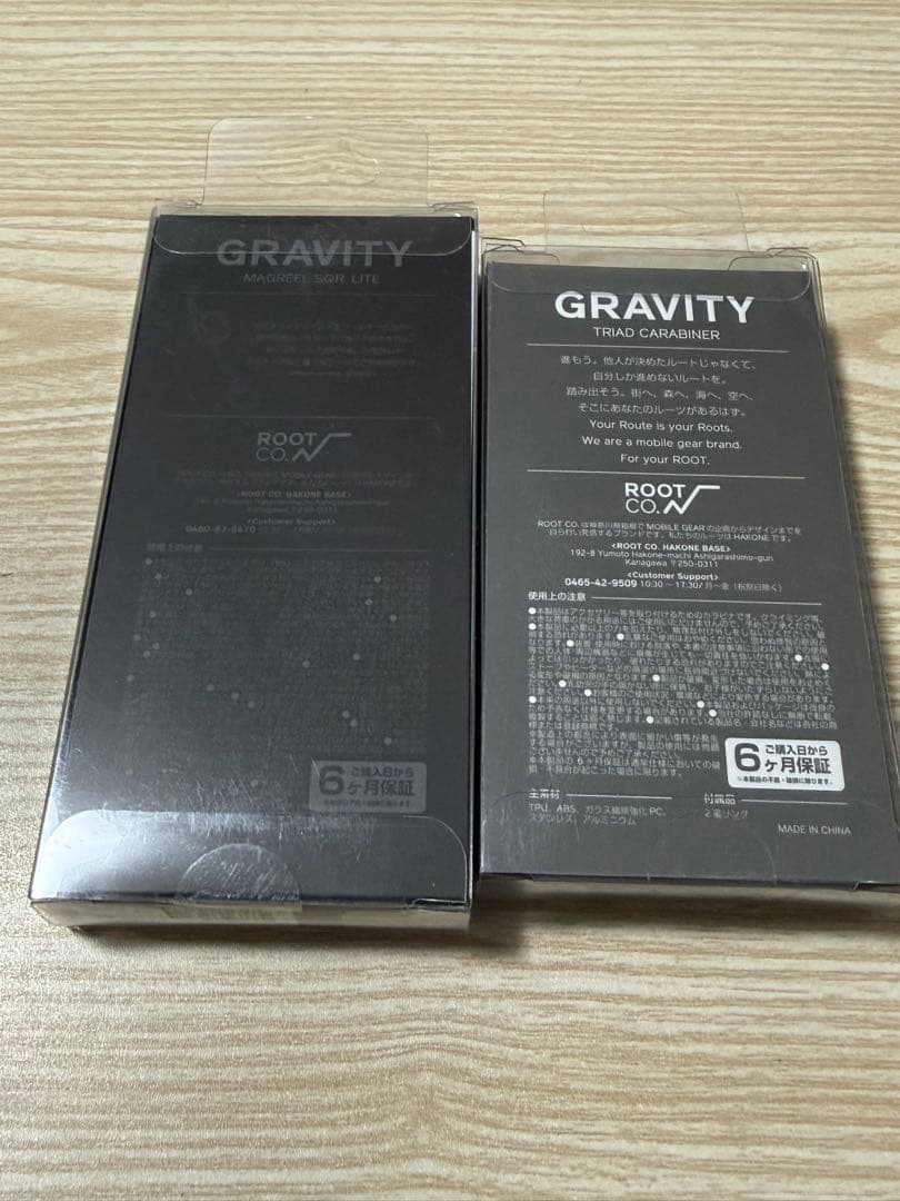 ネルデザインワークス　MAGREEL SQR.LITE 別注セット