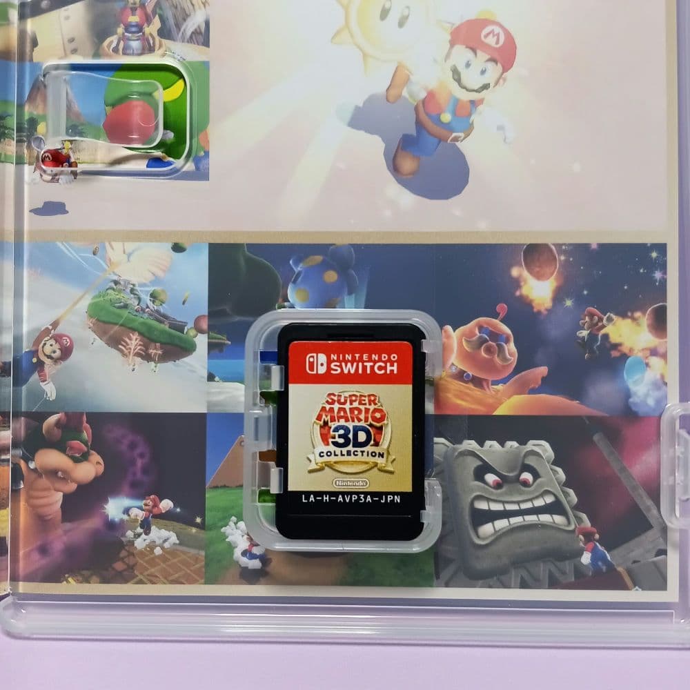 スーパーマリオ 3Dコレクション　Nintendo Switch
