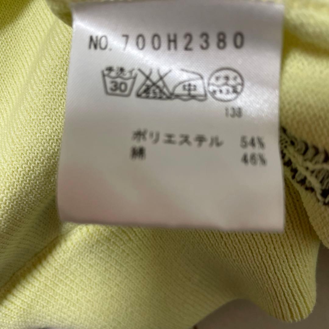 2601-04 M-U SPORTS イエロー　ゴルフ　ベスト