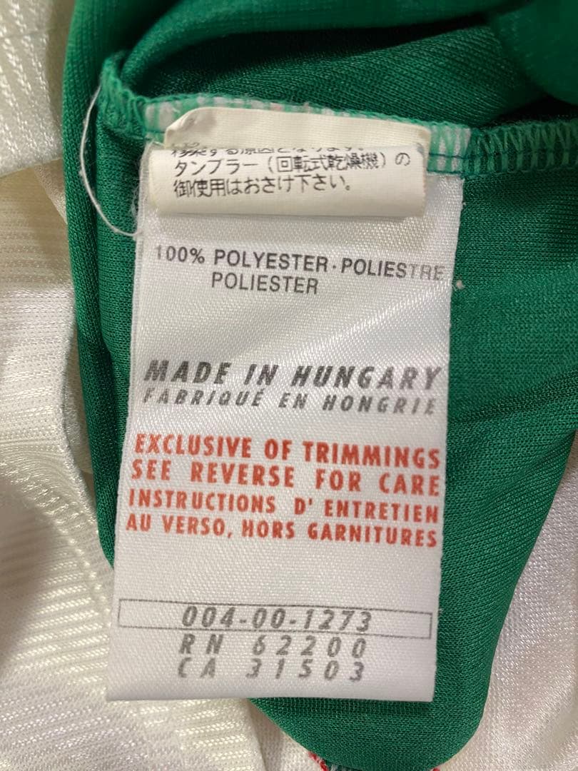 ブルガリア代表 1998 アウェイ ユニフォーム L PUMA オールド 90s