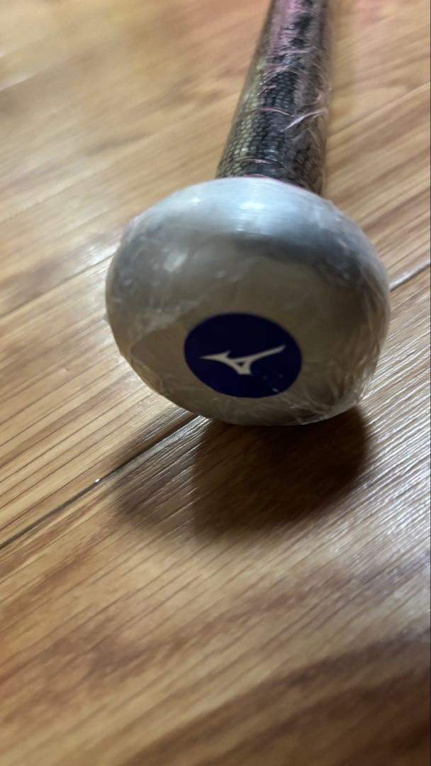 ミズノ グローバルエリートG×P1.0 新基準対応硬式バット【新品未使用】84㎝