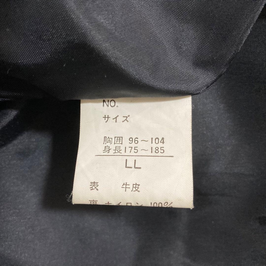 ブガッティ Bugatti 黒レザージャケット　スタンドカラー LLサイズ