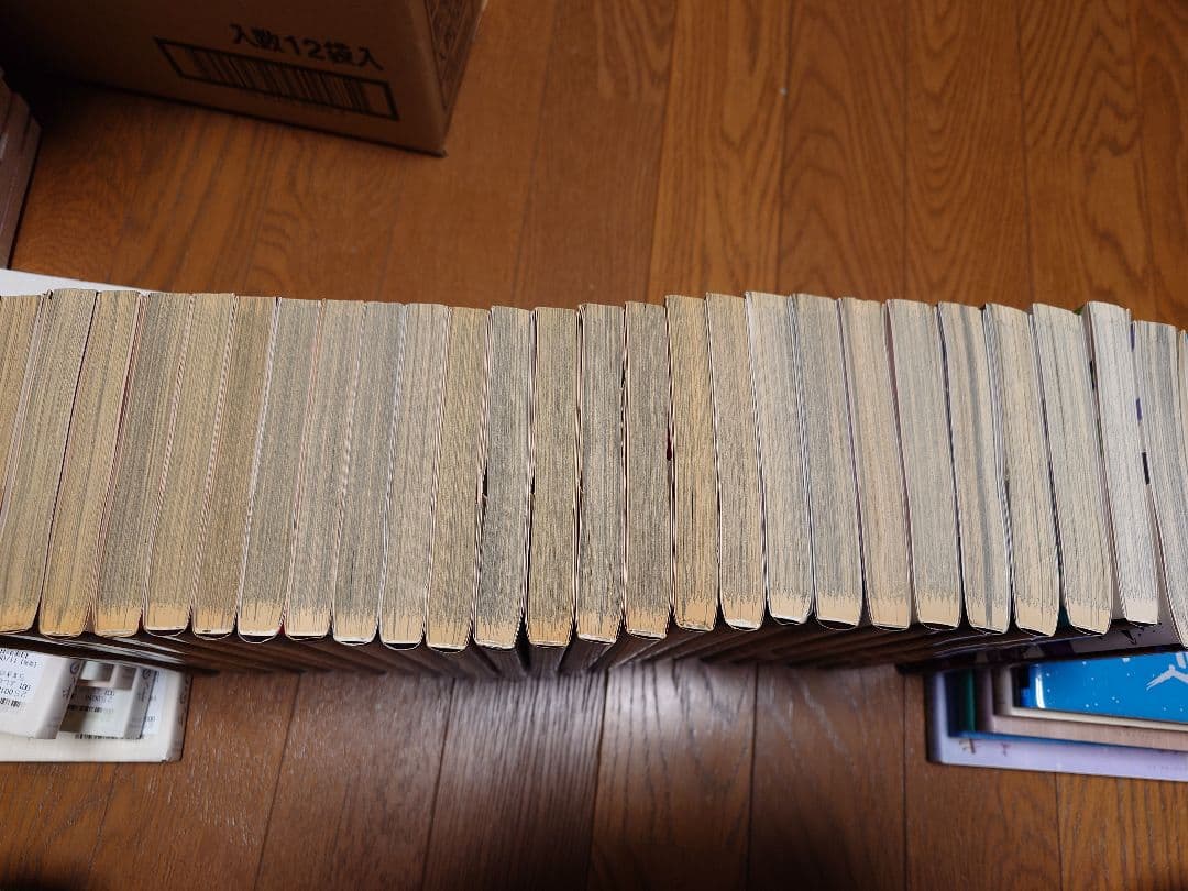 ワールドトリガー 1〜27巻セット