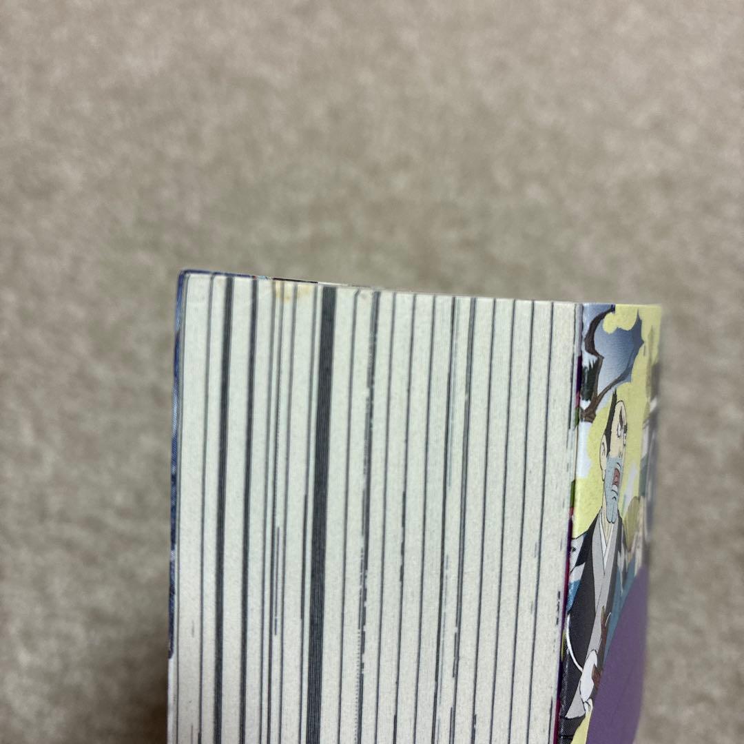 怪 〜ayakashi〜 化猫 モノノ怪前日譚　　アニメイト特典付き