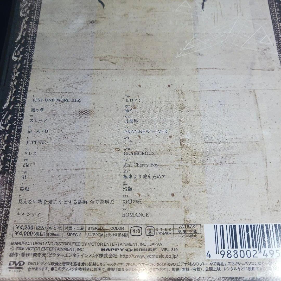 ミュージック BUCK-TICK/SINGLES on Digital Video Disc