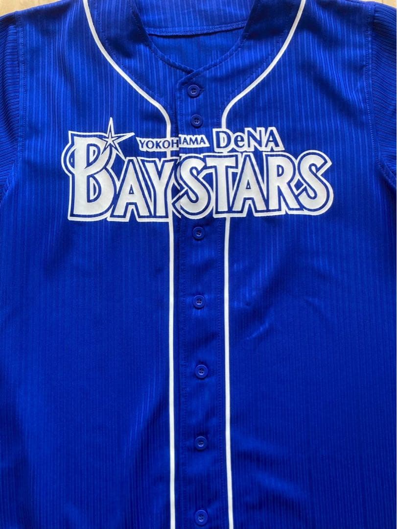 ②横浜DeNAベイスターズ　牧秀悟選手　サポーター　ユニフォーム　Fサイズ　#２