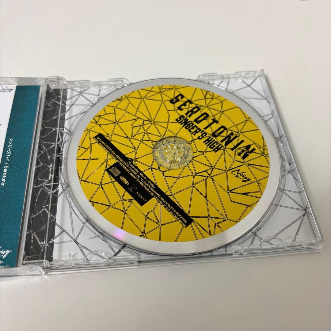 シンガーズハイ CD 5枚＋ ステッカー ＋ストーリーミングカード 帯付き