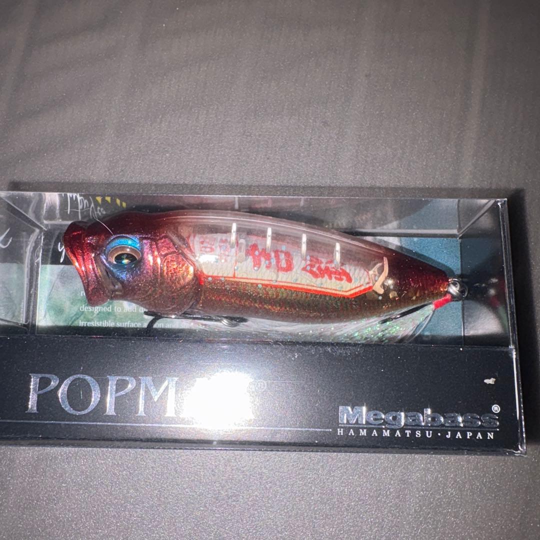 メガバス ☆釣運勢 おみくじ2023 4個セット