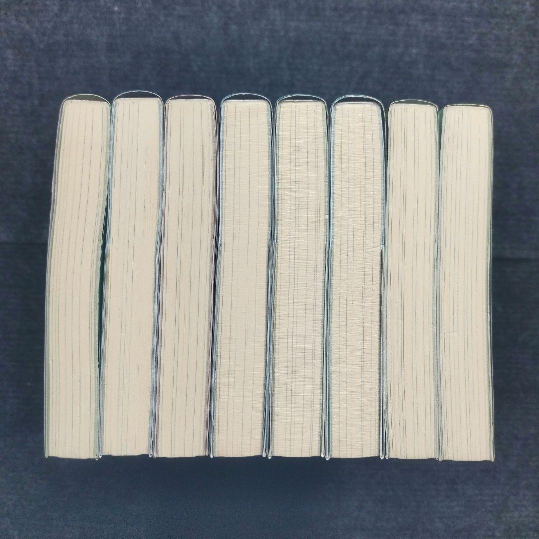 単行本「異世界に転移したら山の中だった。」(ツギクルブックス) 全15冊セット