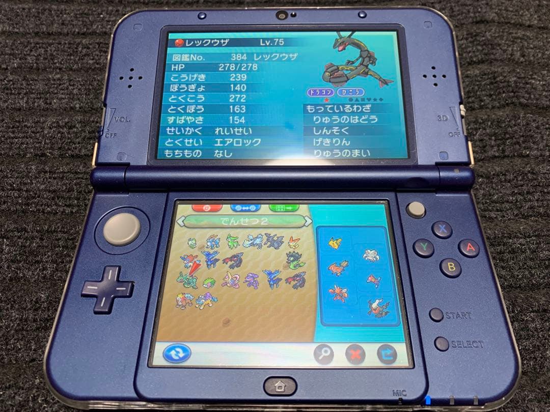 【(ニンテンドー 3DS) ポケットモンスター X (特別なポケモン多数)】