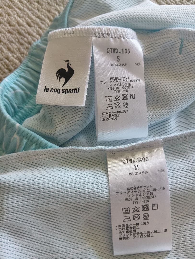 【M】le coq sportif ルコックテニスウェア　セットアップ