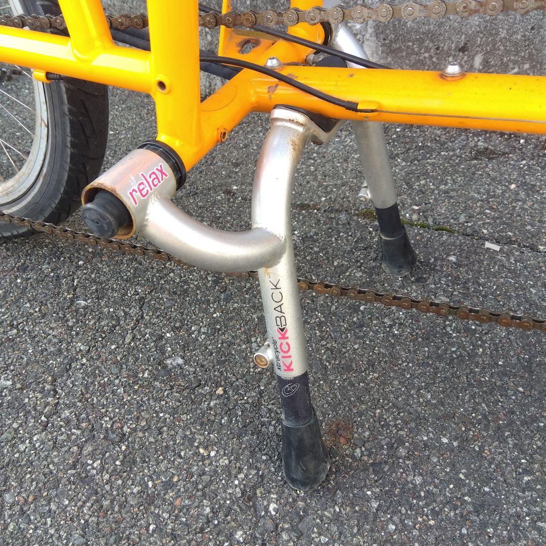 エクストラサイクル　エッジランナー　難あり　ロングテールバイク　兵庫県尼崎市