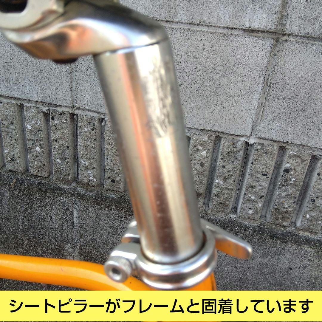 エクストラサイクル　エッジランナー　難あり　ロングテールバイク　兵庫県尼崎市