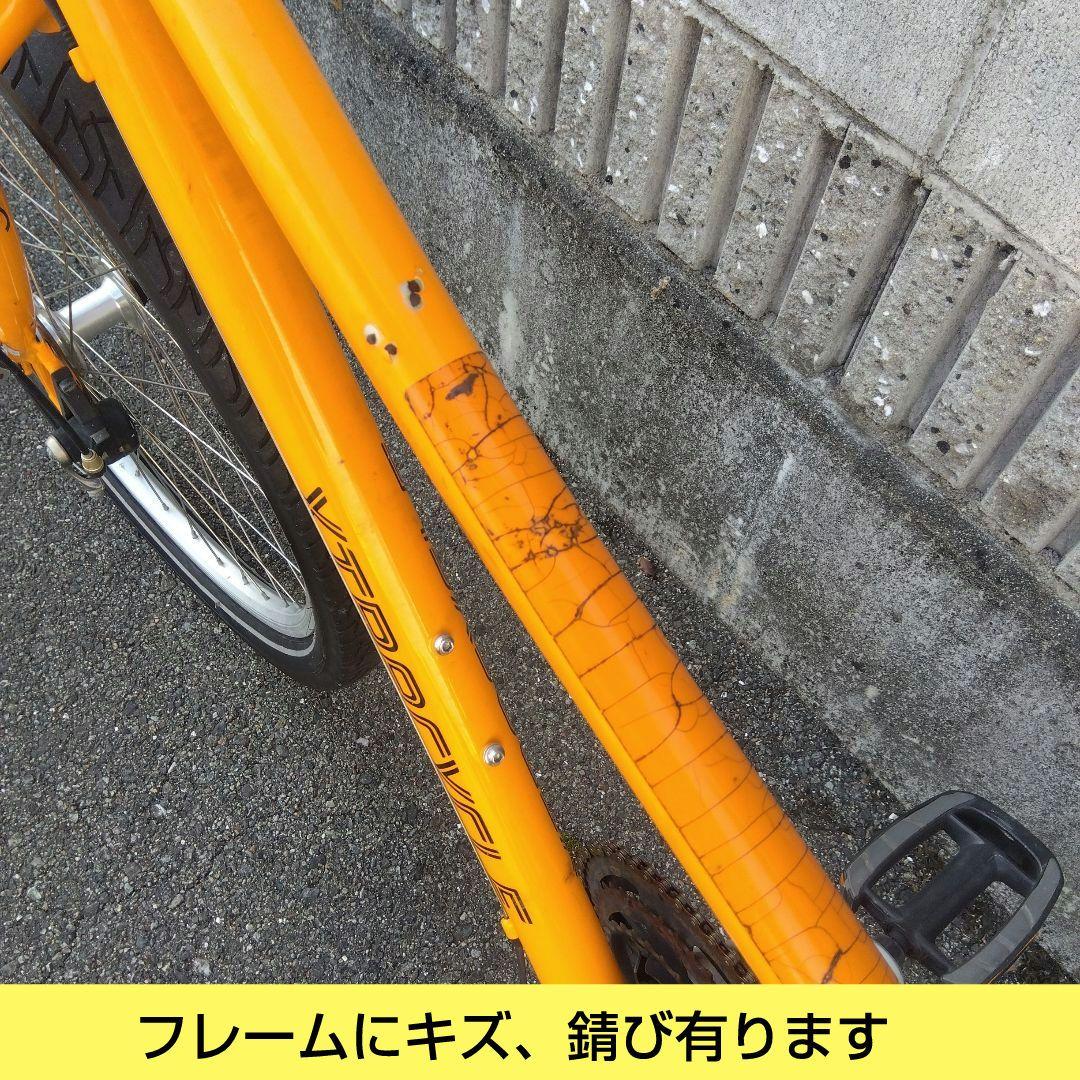 エクストラサイクル　エッジランナー　難あり　ロングテールバイク　兵庫県尼崎市