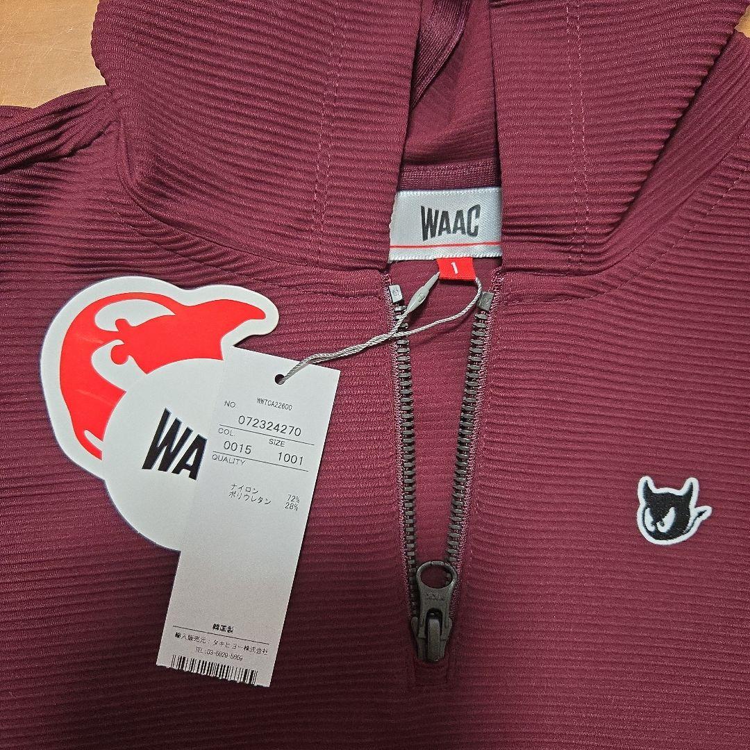 WAAC フード付き ベスト