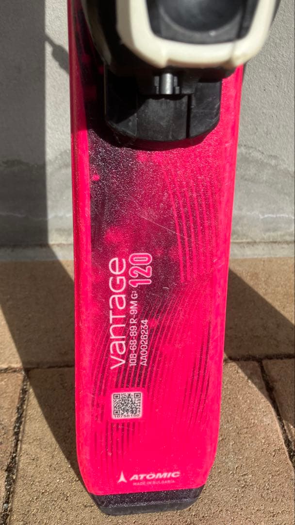ATOMIC ピンク スキー板とスキーポールセット