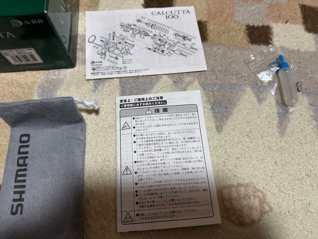 12 カルタッタ100 数回使用美品