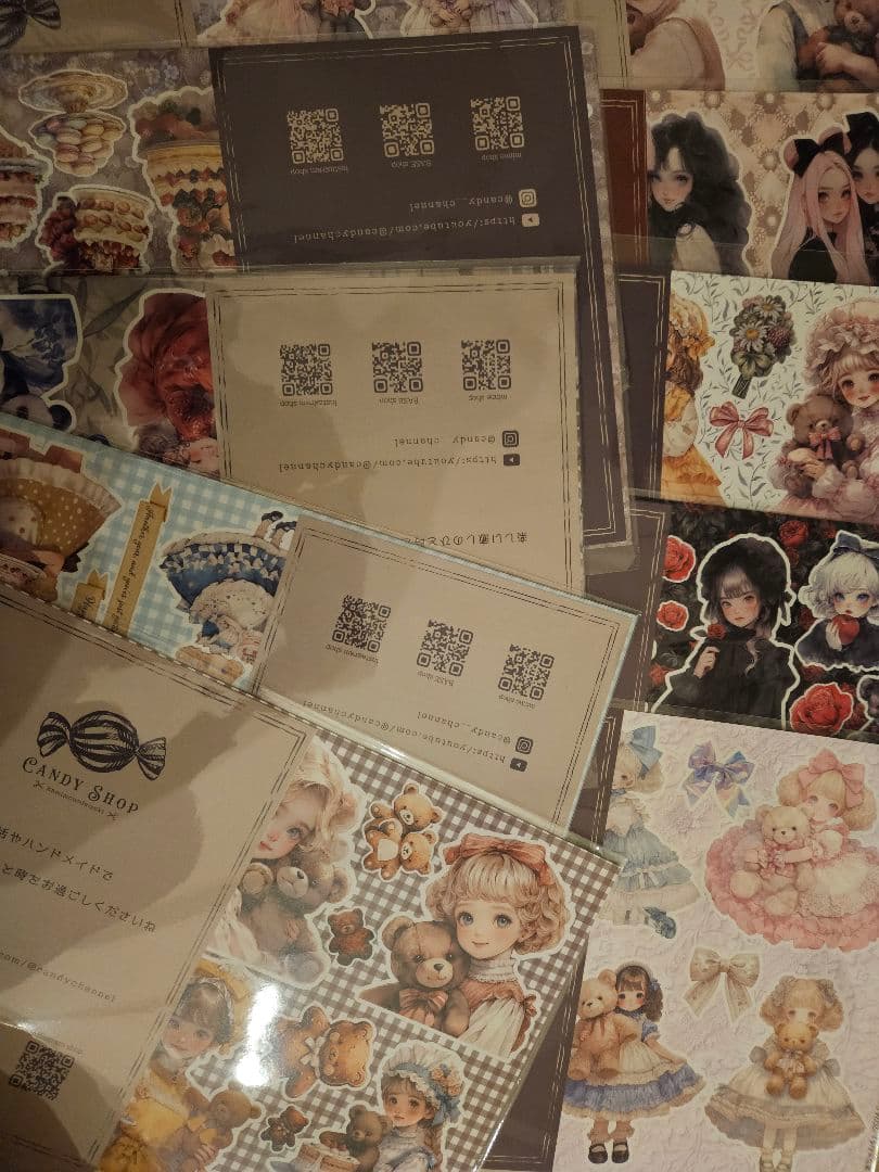 ブッチページ♡