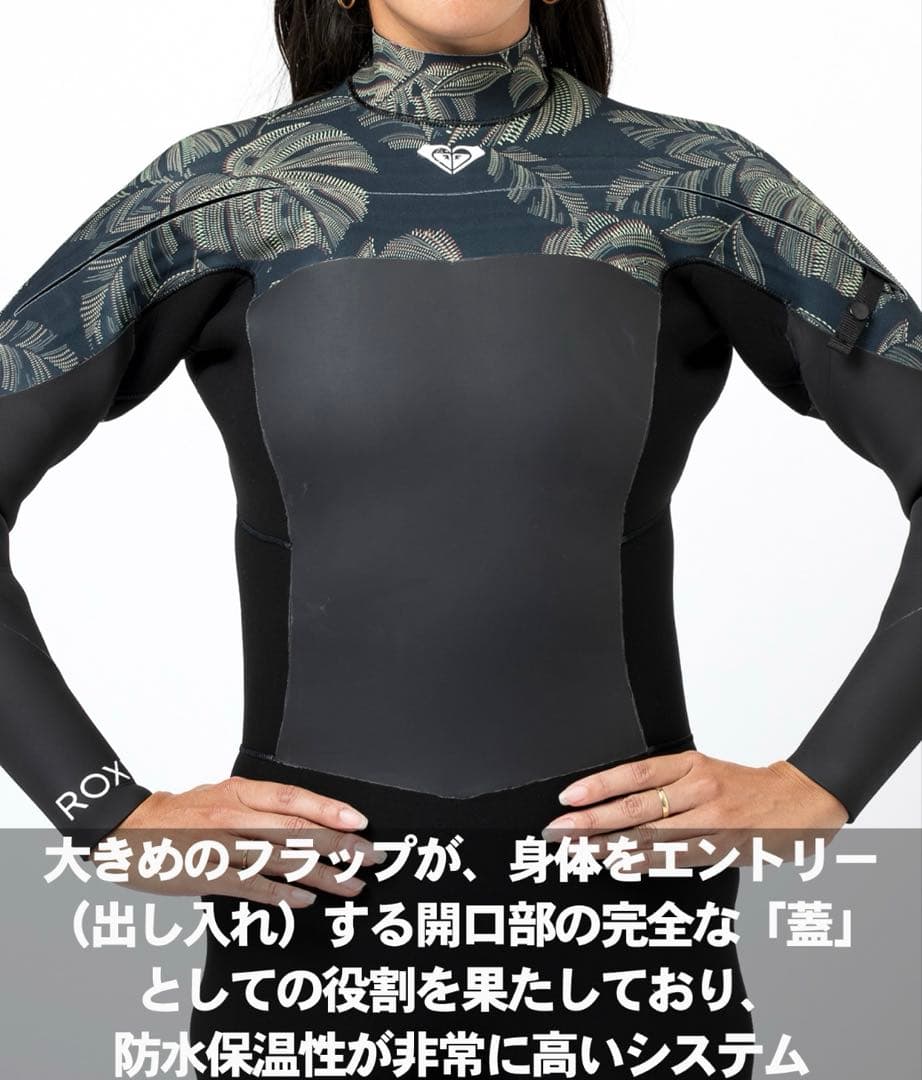 ROXY ロキシーセミドライウェットスーツ5×4×3mm 2000円割引します