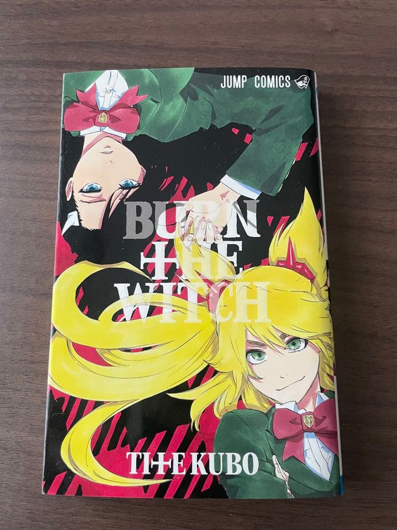 全巻セット BLEACH JET