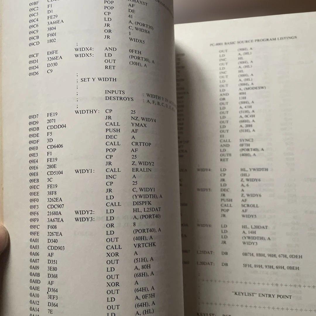 な*ん様 PC-8001 BASIC SOURCE PROGRAM LISTIN