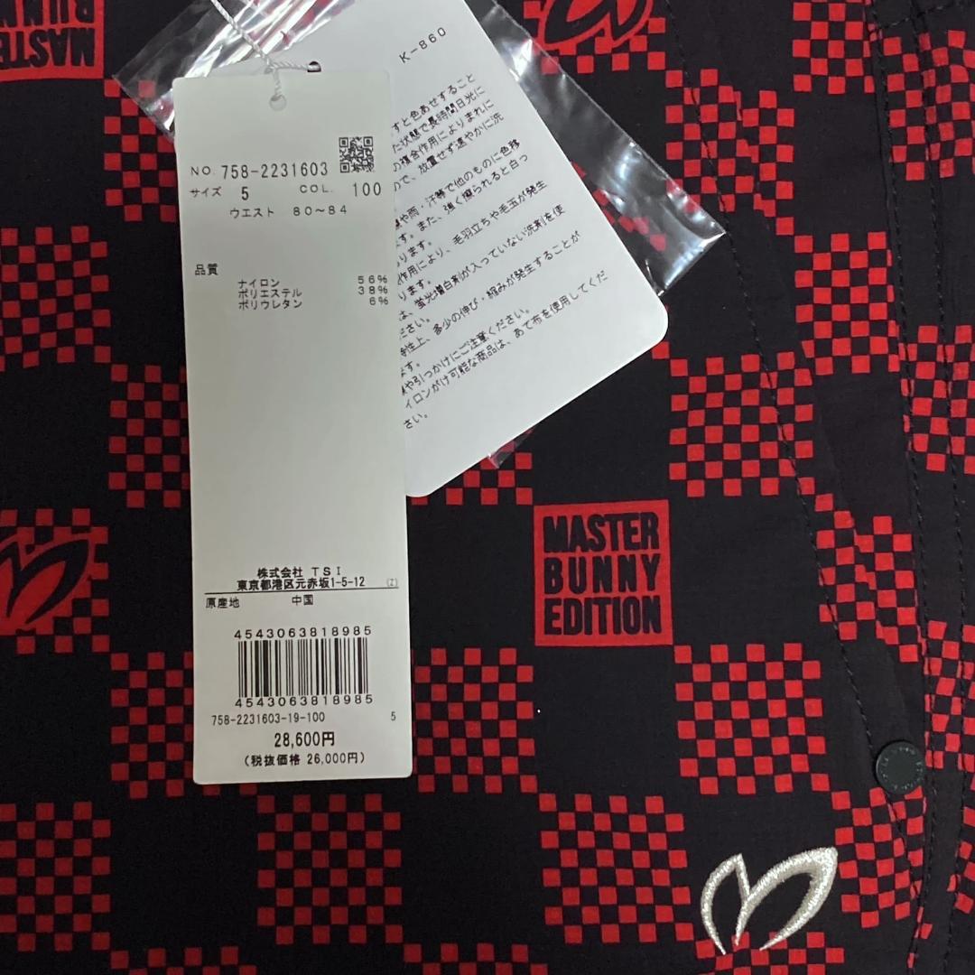 新品　マスターバニーエディション　MBE　チェック柄　ゴルフ　ストレッチパンツ