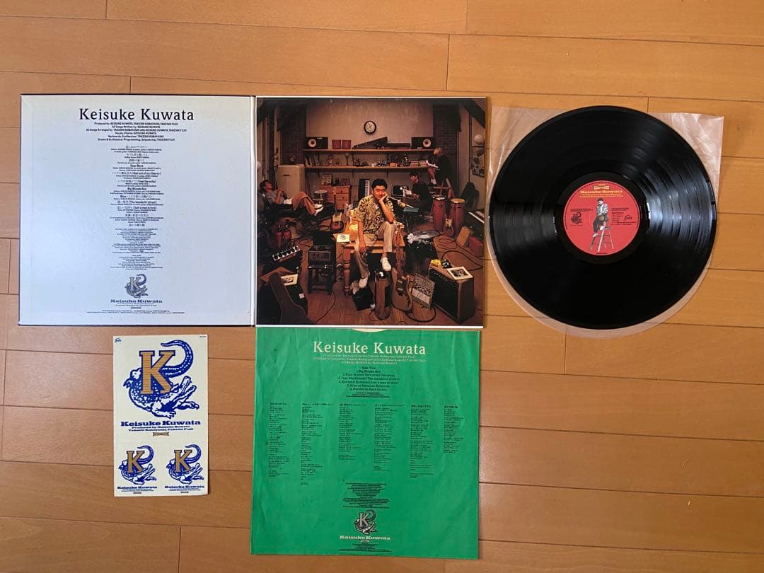 サザンオールスターズ LPレコード8枚➕ツアーパンフレット