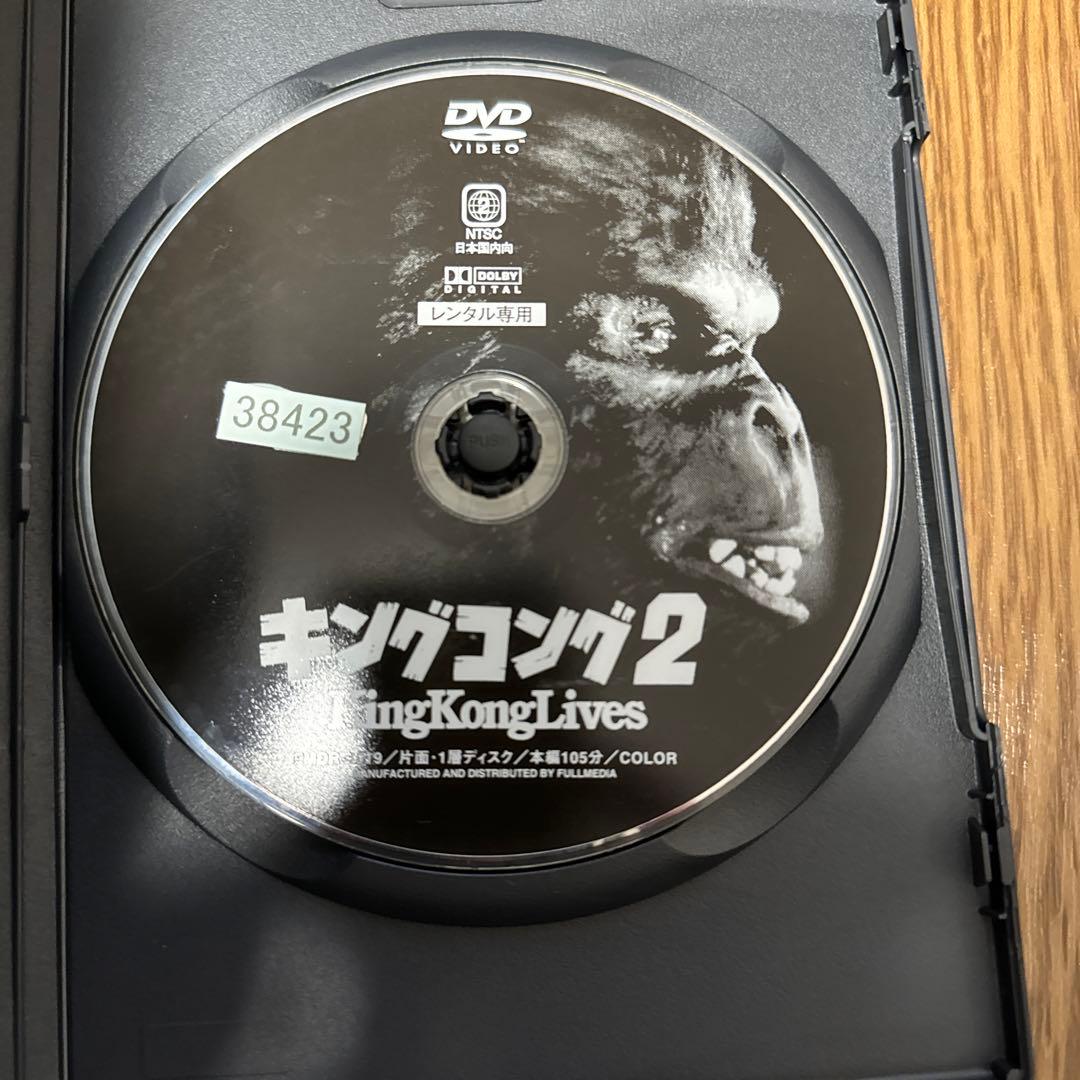 1 キングコング2('86米) レンタル落ち