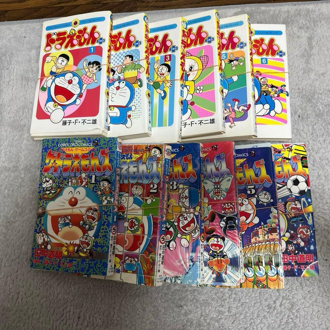 【裁断済】ドラえもん 全巻セット　大長編　＋　ドラえもんズ、他