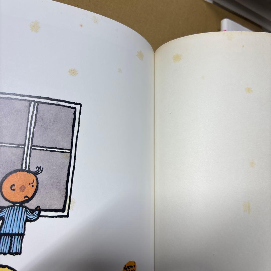 5567YM◎言葉図鑑　うごき、くらし、つなぎなど五味太郎　①〜⑩ 10冊セット