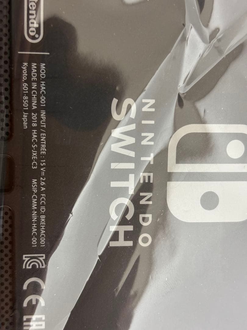 Nintendo Switch 本体 Joy-Con (L) / (R) グレー