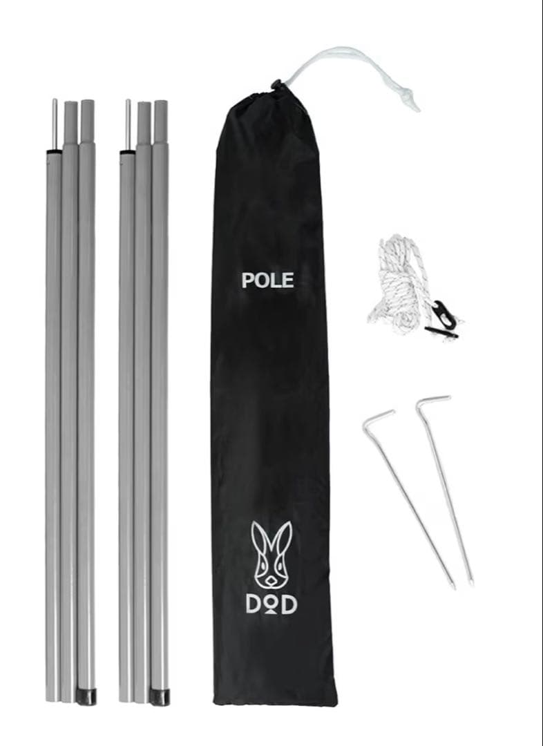 【おまけ3点付】コールマン(Coleman) テント ツーリングドーム/ST