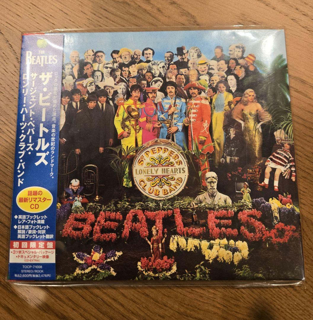 ビートルズ アルバム 4枚セット　紙ジャケット