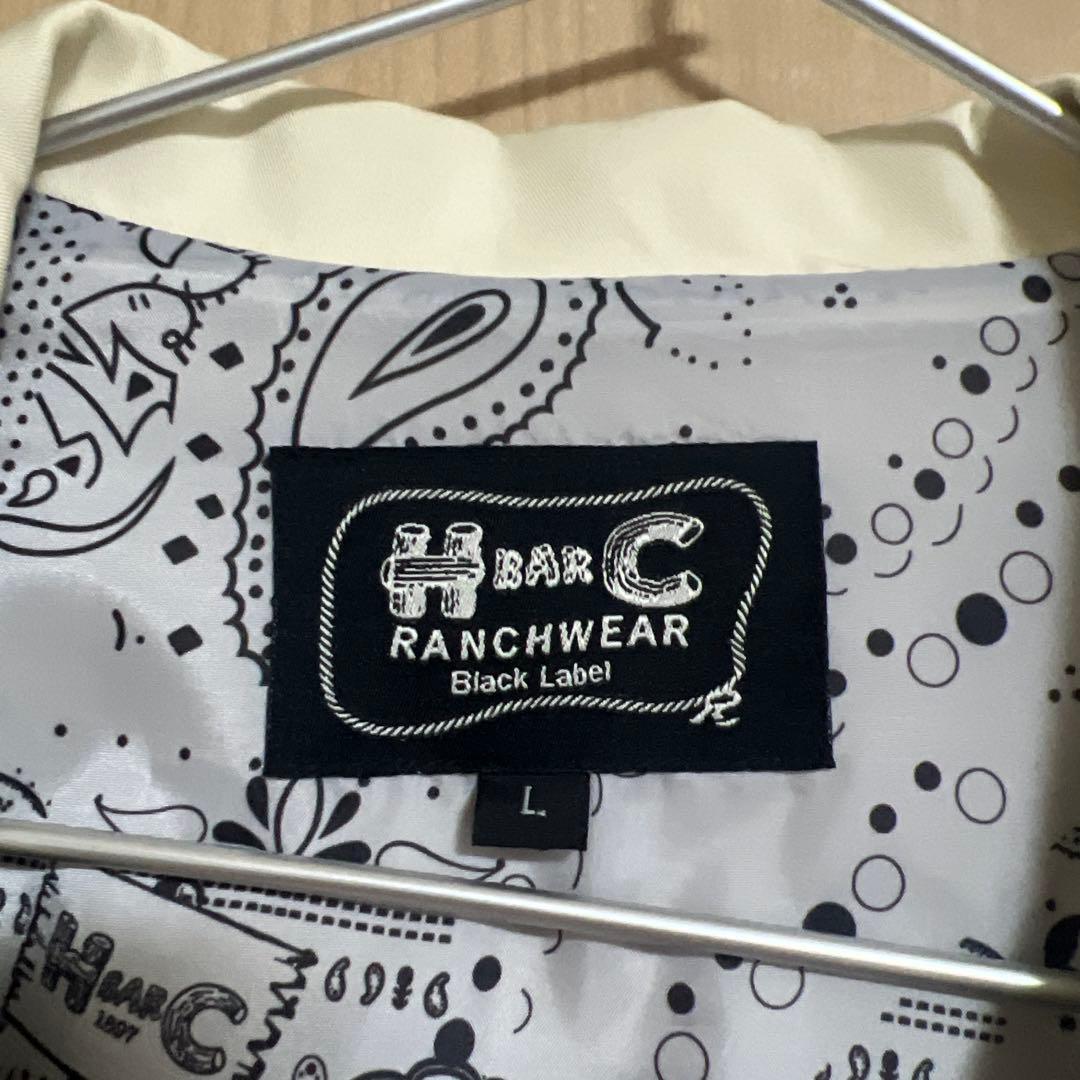 N*I様 H Bar C Ranchwear ウェスタンジャケット ボレロ