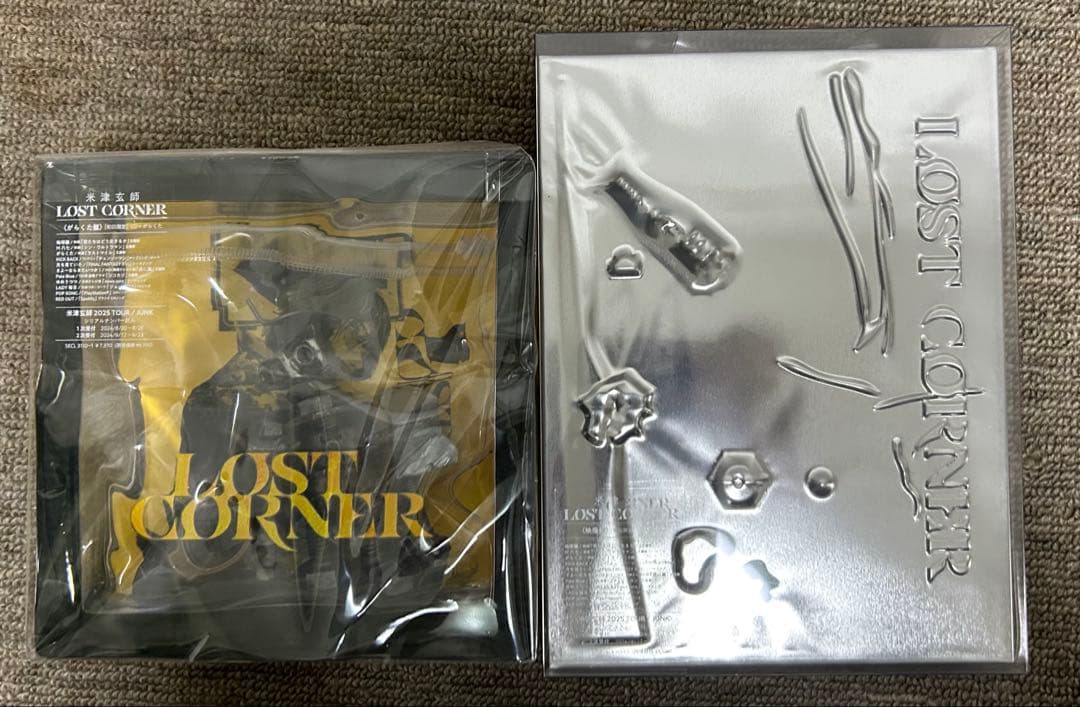 米津玄師　グッズ　46点セット